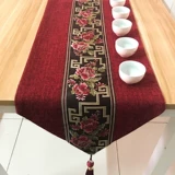 Новый китайский настольный флаг Zen Tea Battle Table Flag из Китая Виндмаобу, чайный чайный флаж