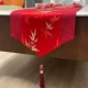 Кенаф (яжу красный)