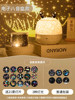 Elf Deer [Eight Voice Box-21 Set Lights] Can be charged and plugged in+8 music+ordinary packaging