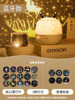 Elf Deer [Bluetooth-21 set of lamps] Can be charged and plugged in+Bluetooth music+ordinary packaging