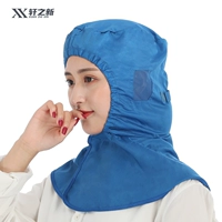 Крапка для картины безрешника [синий]