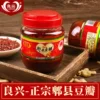 Товары от 巨龙食品专营店
