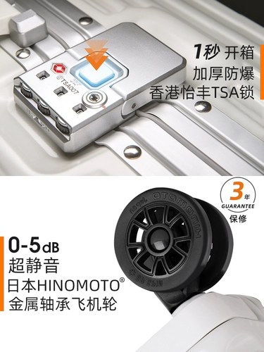 Универсальный чемодан на колесиках, коробка для путешествий, 20 дюймов