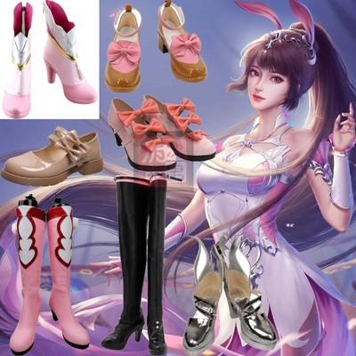 taobao agent Charming footwear, boots, cosplay