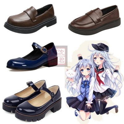 taobao agent Do you want to come to some rabbits today?Xiangfeng Zhi Nai cosplay shoes uniform shoes to customize