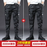 Зимний камуфляжный спортивный парашютист, демисезонные штаны, мужские повседневные брюки для отдыха, свободный крой