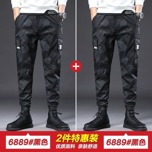 Зимний камуфляжный спортивный парашютист, демисезонные штаны, мужские повседневные брюки для отдыха, свободный крой