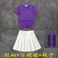 Сиреневая юбка в складку, безопасные штаны, носки