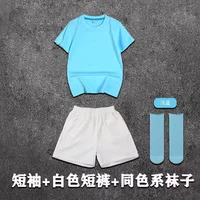 Синие шорты, носки