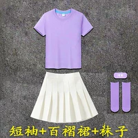 Юбка в складку, безопасные штаны, носки