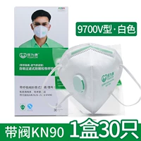 Spot ❤ [KN90 Клапан ремня для ремня для ремня для ремня для ремня для ремня для ремня+