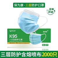 «Новая коробка для продажи продукта»