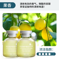 Фрукты [2 бутылки] Элегантный аромат длительный аромат