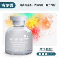 Гулонг [1 бутылка] Элегантный аромат длительный аромат