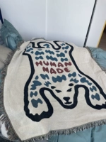 HM Polar Bear