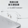 Товары от 法思特87