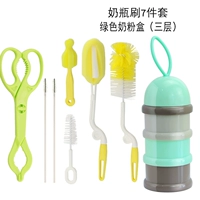 Комплект, банка для хранения, 7 шт