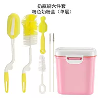 Комплект, банка для хранения, 6 шт