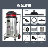 Механическая маслопоглощающая смазочно-охлаждающая жидкость, пылесос, 220v, хорошо впитывает воду