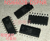 NSI6602B-DSPNR GATE DIRIGENT MARSASSEMBLY PATCH может быть снят непосредственно SOP-16 Упаковка NSI6602BD