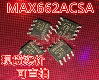 MAX662ACSA Стабилизатор STEMPLECTIRIS