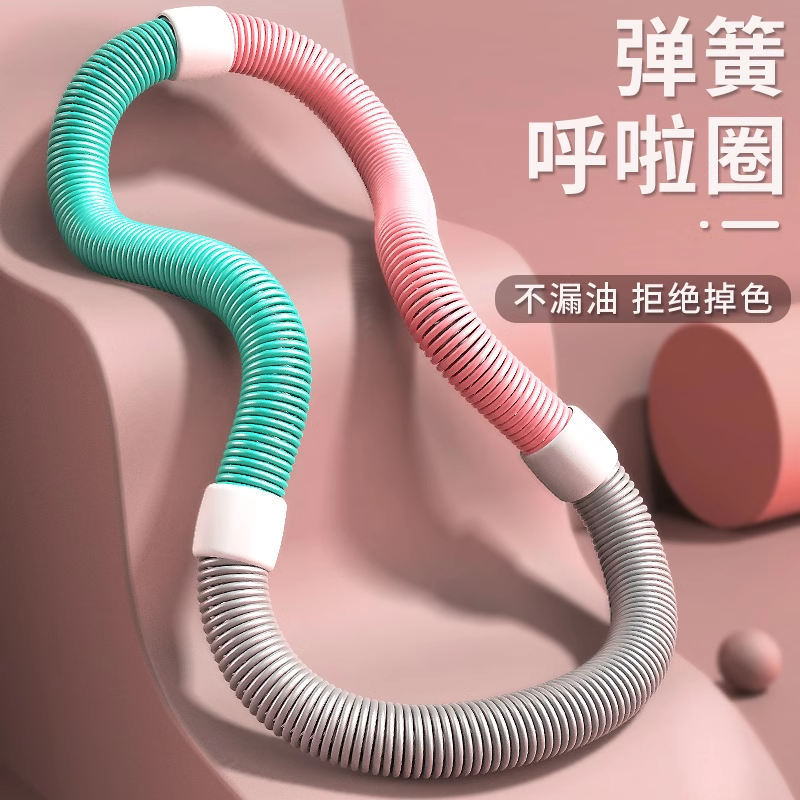 加重-降噪-不漏油设计 不伤腰