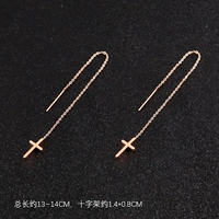 Поперечное ухо