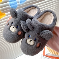 Темно -серой