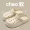 Phòng mổ Crocs nam chống trượt và chống mùi 2024 mẫu mới y tá y tế dép eva đặc biệt cho bé trai mang ra ngoài 