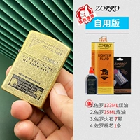 Бронзовая цветочная версия