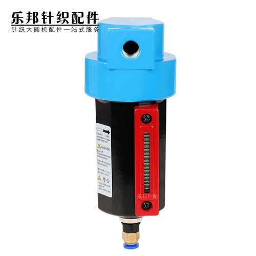 Shengsong Tanker Water Filter Spray Tanker Масло и элемент фильтра для сепаратора воды, вязаные крупные круглые машины Lebang