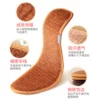Товары от 三稻人旗舰店