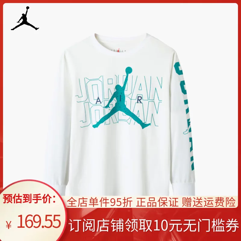 [Nike, детская футболка с длинным рукавом для мужчин и женщин, детская одежда, 2023, классическая длина]