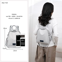 Груш Цветочный серый [большой]