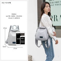 Груш Цветочный серый [Томбер]