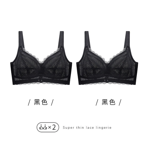 Нижнее белье, бюстгальтер пуш-ап, ультратонкий тонкий бюстгальтер без косточек, поддерживающий бюстгалтер