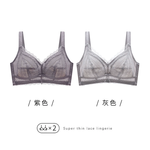 Нижнее белье, бюстгальтер пуш-ап, ультратонкий тонкий бюстгальтер без косточек, поддерживающий бюстгалтер