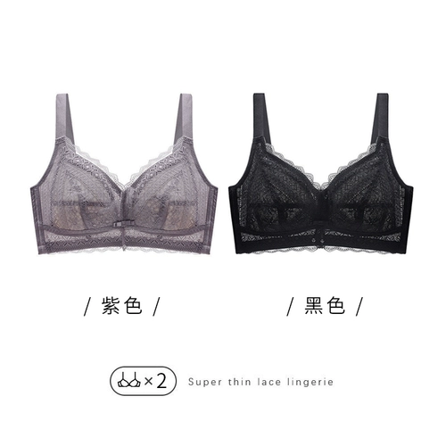 Нижнее белье, бюстгальтер пуш-ап, ультратонкий тонкий бюстгальтер без косточек, поддерживающий бюстгалтер