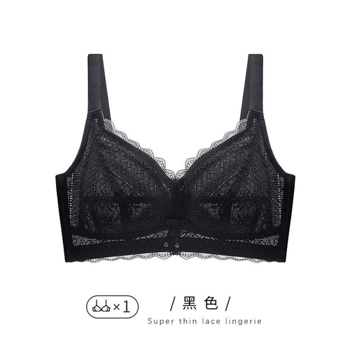 Нижнее белье, бюстгальтер пуш-ап, ультратонкий тонкий бюстгальтер без косточек, поддерживающий бюстгалтер