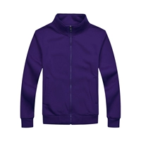 【Плиты】 фиолетовый