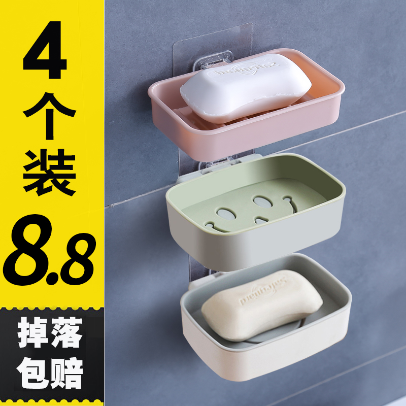 肥皂盒吸盘壁挂沥水免打孔双层浴室卫生间便携双格香皂置物架创意