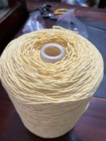 Мелкий яичный желток