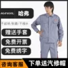 Товары от 河南雅萱服饰