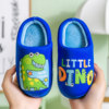 Dinosaurs-Deep Blue (slippers)