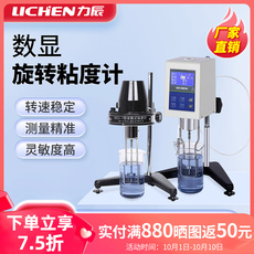 Вискозиметр