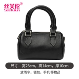 Портативная небольшая сумка, сумка через плечо, кожаная подушка, из натуральной кожи, 2020