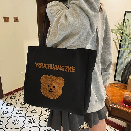 Оригинальный вместительный и большой милый шоппер, льняная сумка, подходит для студента