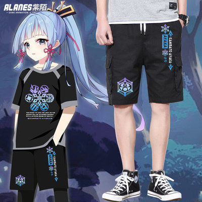 taobao agent The original god game anime character Shenli 漫 Hua two -dimensional surrounding work shorts and pants, men's youth summer en summer