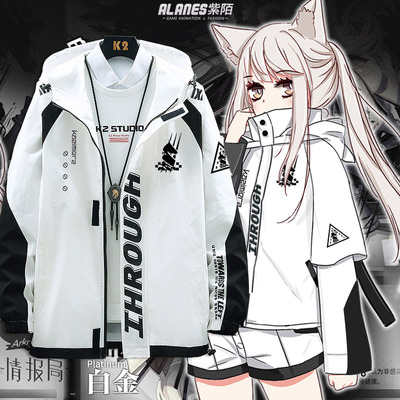 taobao agent Tomorrow Ark Two -dimensional Animation Snire Sniper Platinum Game Printing Ark Autumn and Winter Dress Coat Man