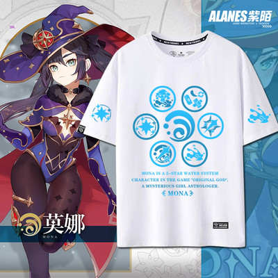 taobao agent The original god anime game theme surrounding Mona clothes trend impression half -sleeved round neck short -sleeved men and women summer T -shirts